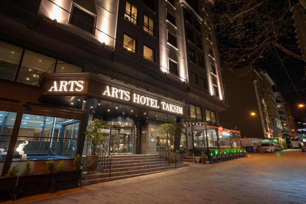  هتل آرتس تکسیم | ARTS HOTEL TAKSIM