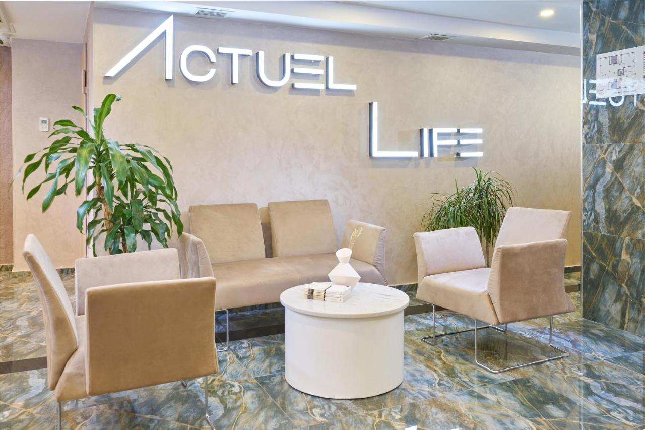 هتل اکچوال لایف | Actuel life hotel