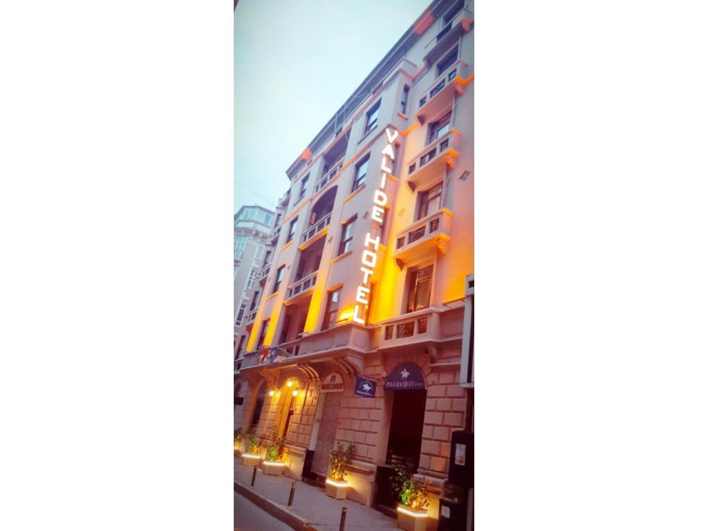 هتل والیده | Valide Hotel