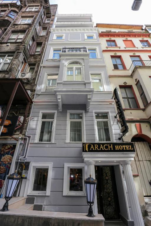 هتل آراک هاربیه | Arach Hotel Harbiye