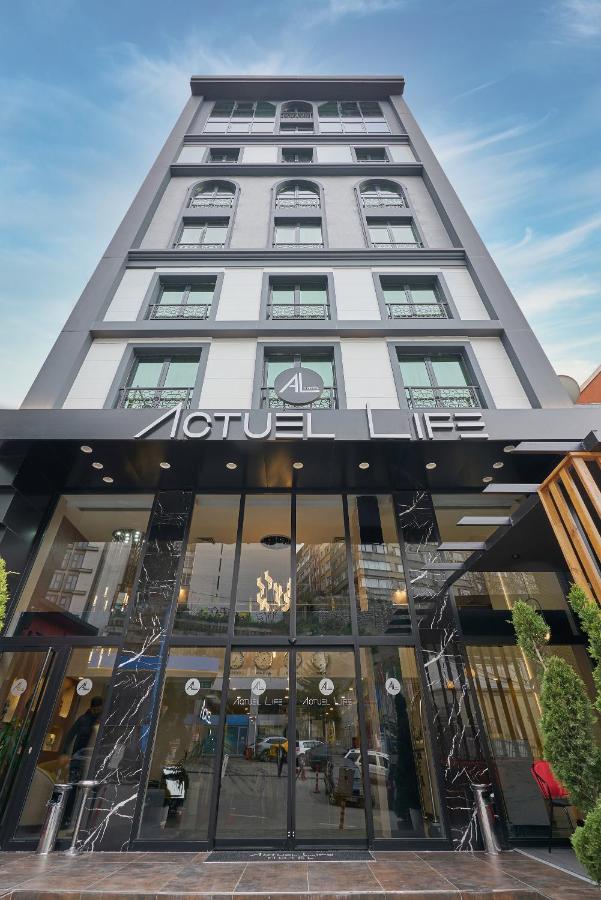 هتل اکچوال لایف | Actuel life hotel